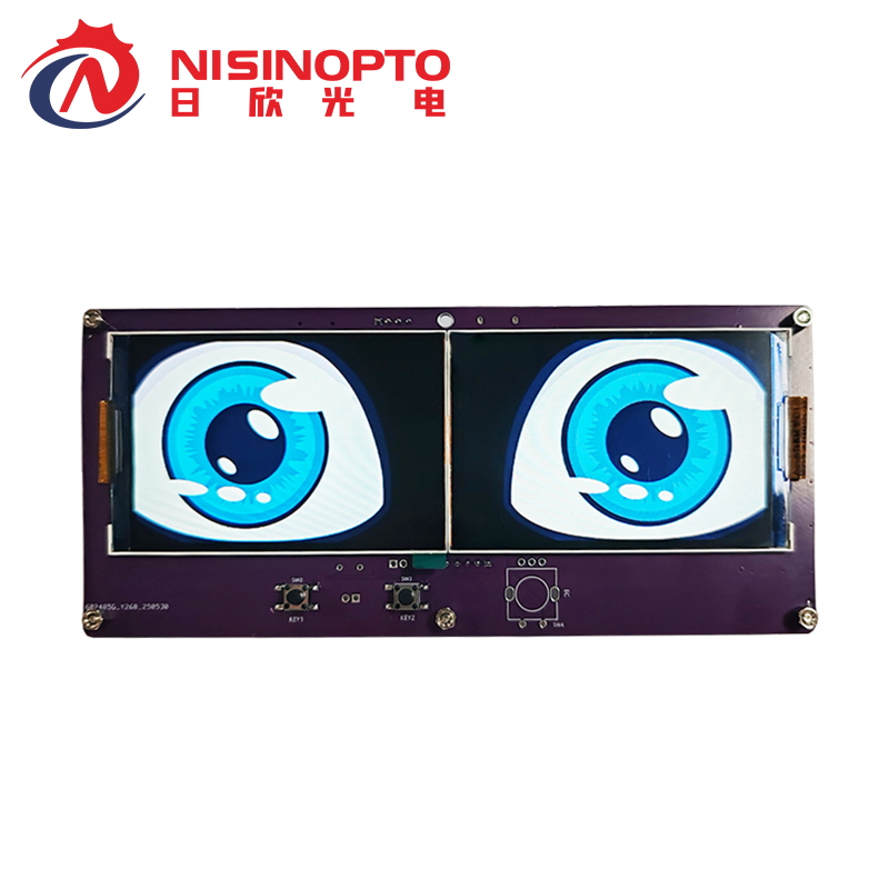 3.5寸320*480串口单芯双屏显示模组总成